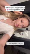 israel_adele_ Altpins Profile Picture