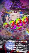 nagichan_doll Altpins Profile Picture