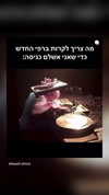 ronyida_ Altpins Profile Picture