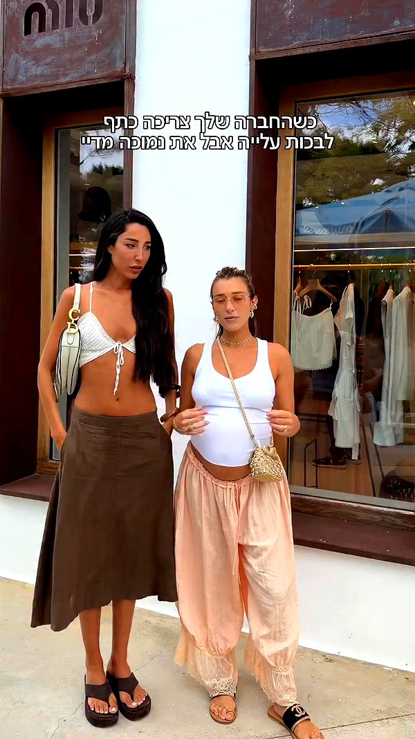 annezivi archive video preview