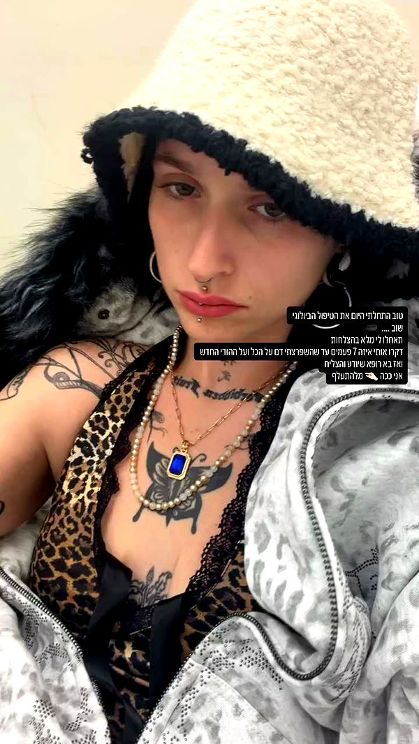 strawberryshans archive video preview