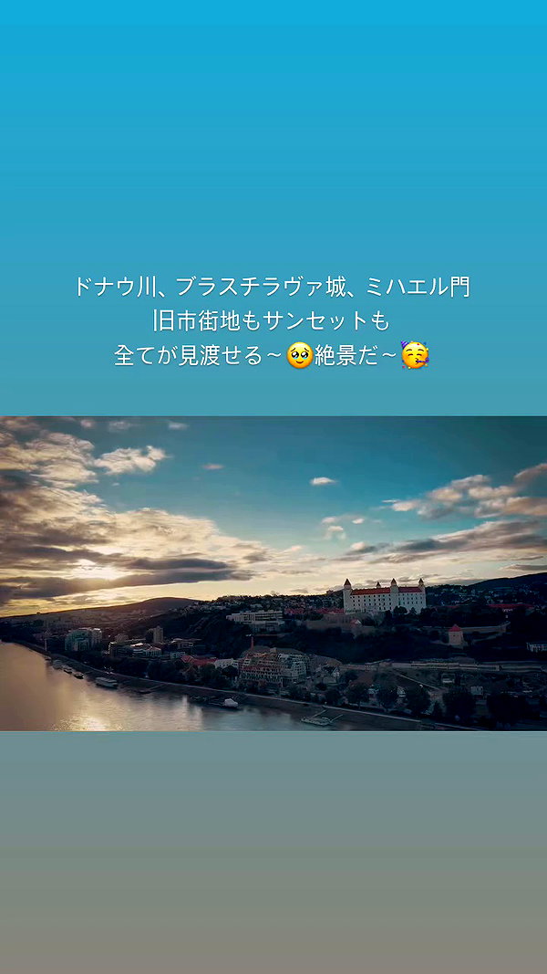 nanasemeron archive video preview
