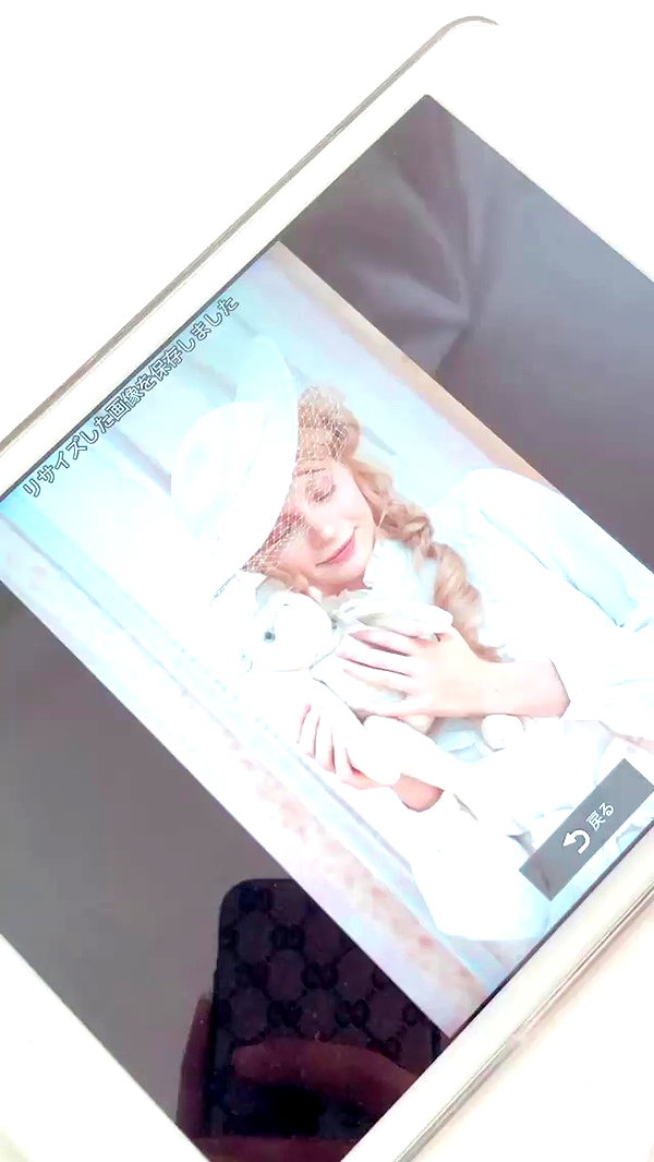 peachmilky_ archive video preview