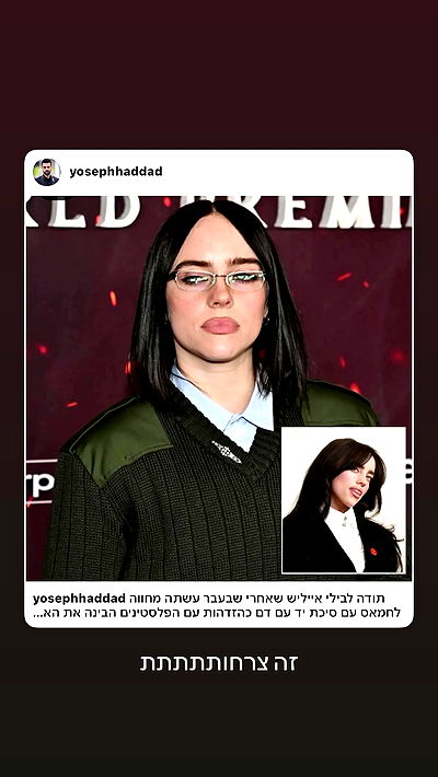 _lil_noa_ _lil_noa_ archive video