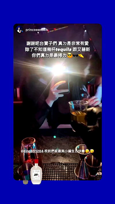 ting851204 ting851204 archive video