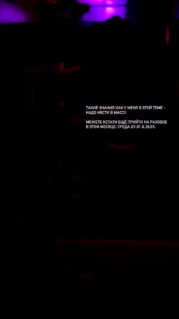 suspiria.em archive video preview