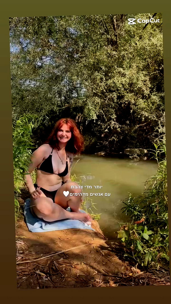 rei.sigalov archive video preview
