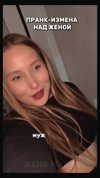 feloeva13 Altpins Profile Picture