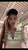 ___ker___19 Altpins Profile Picture