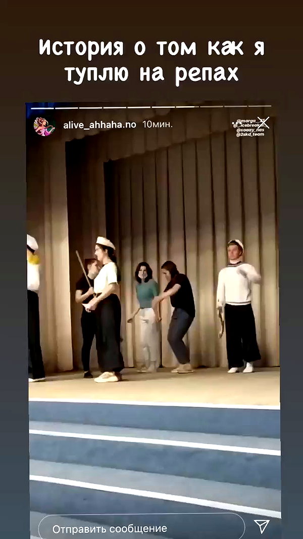 saaay_nas archive video preview