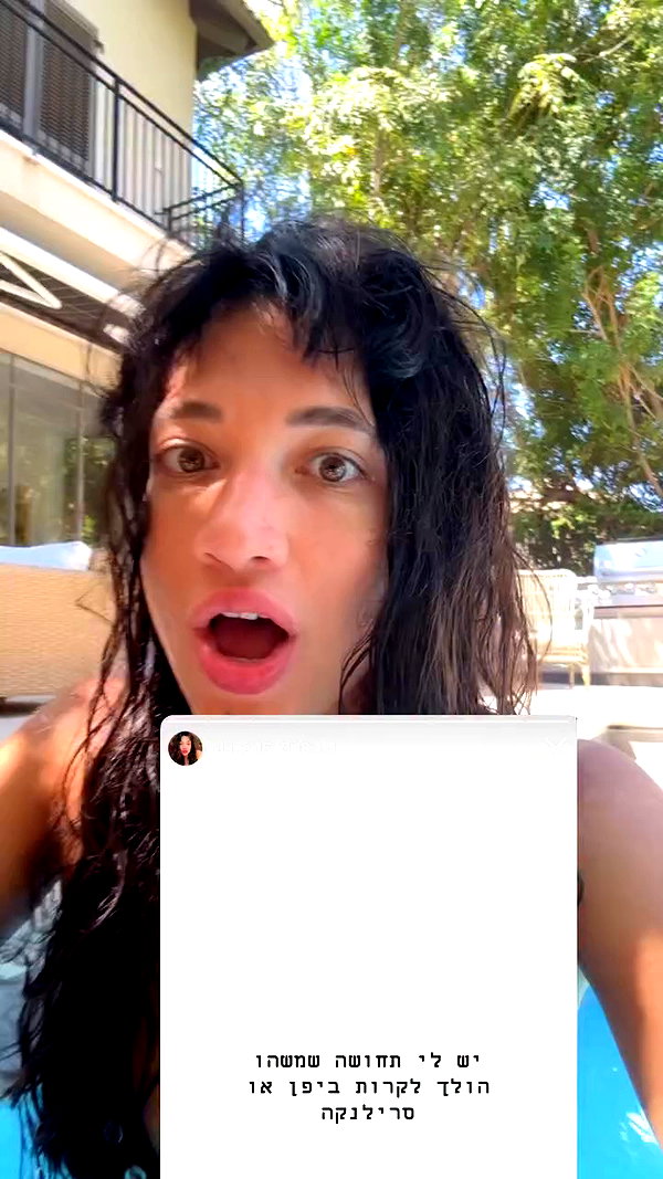 romi_henenson archive video preview