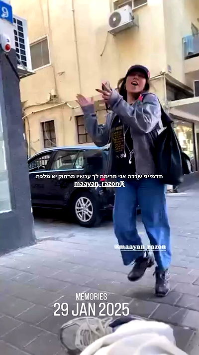 strawberryshanz strawberryshanz archive video