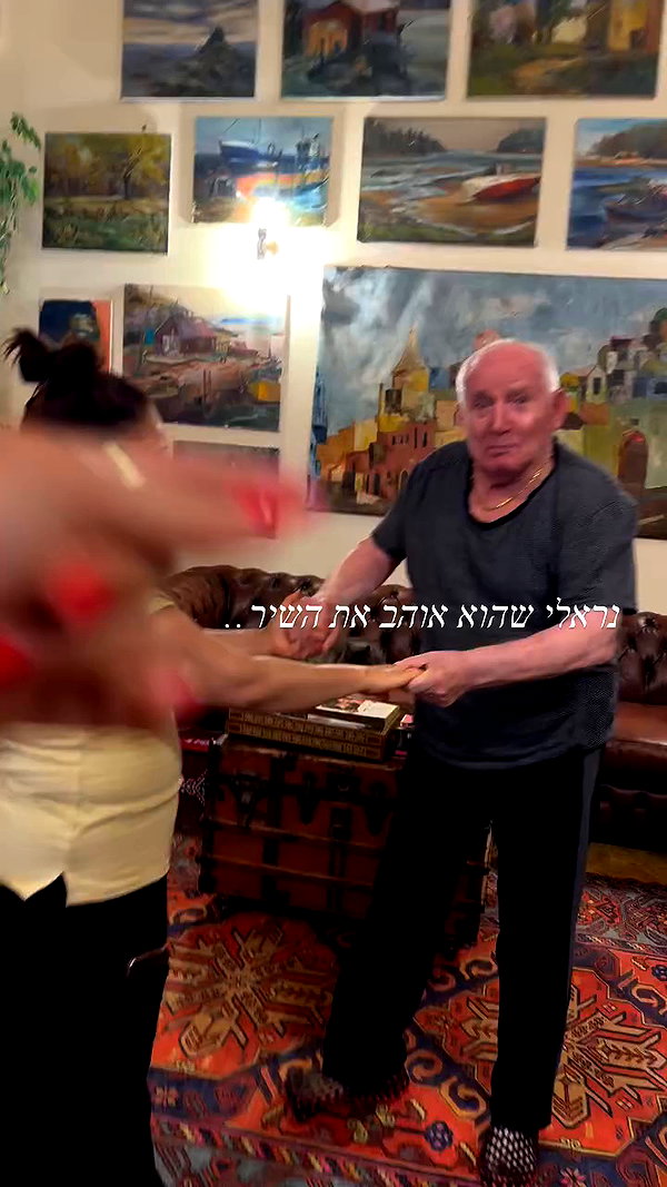 libby_reut archive video preview