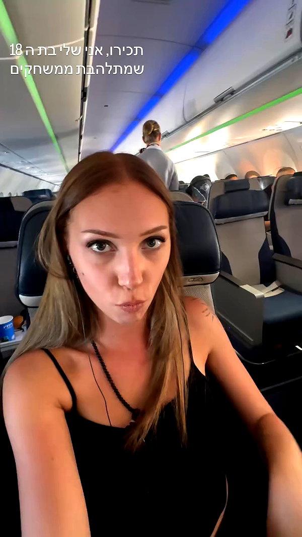 _.shelichka._ archive video preview