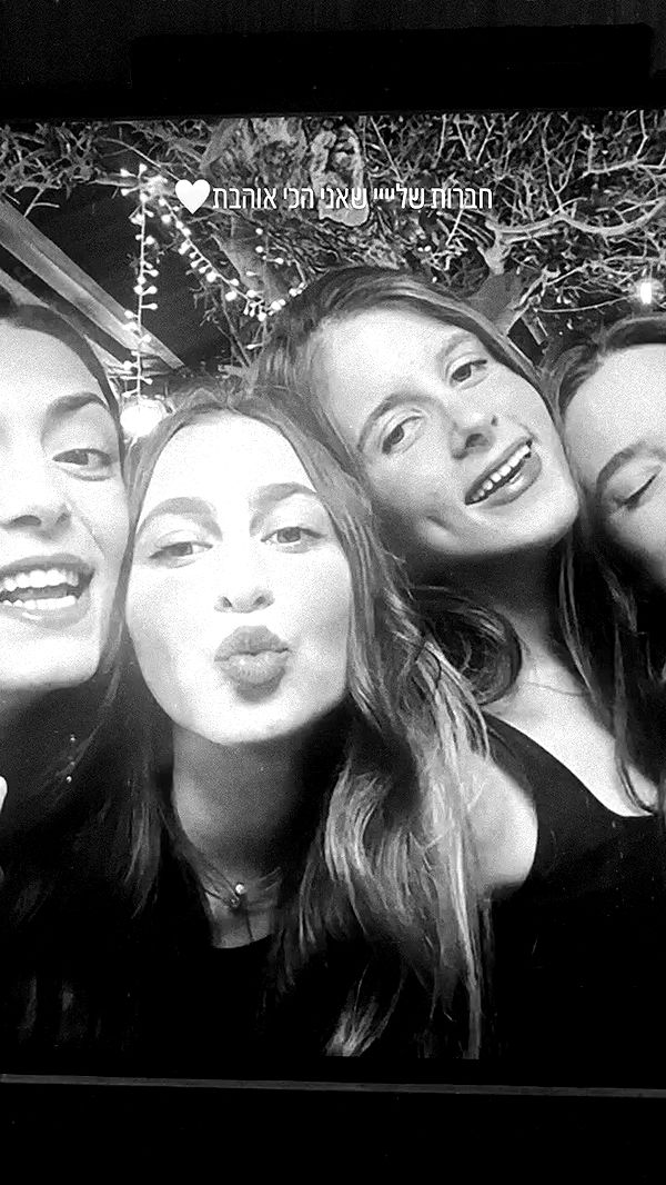 talia_davidov archive video preview