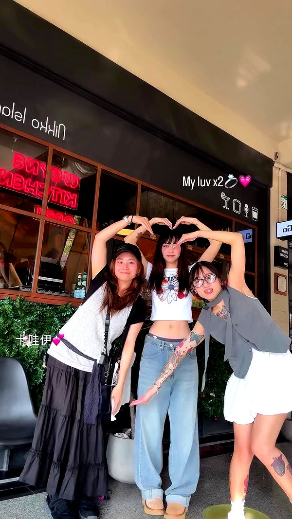 badthingalwaysg archive video preview