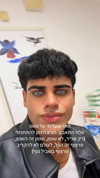 ben.gandis Altpins Profile Picture