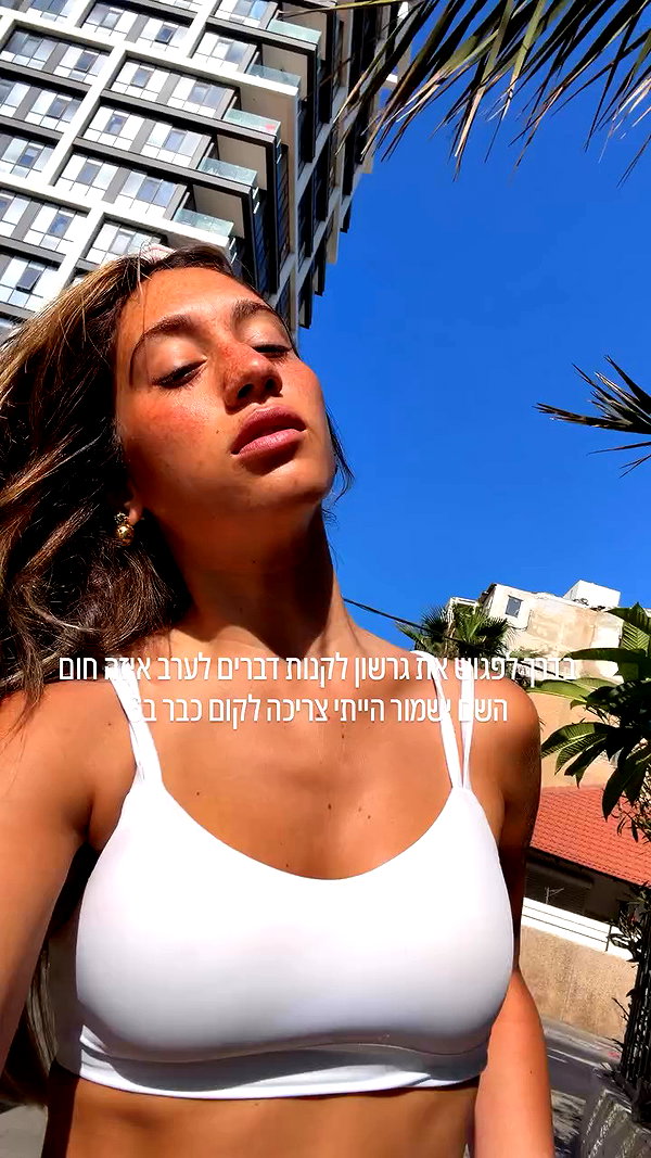 refaella_twina archive video preview