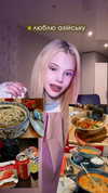 alisen.mari Altpins Profile Picture