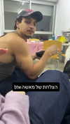 dante_yangpa Altpins Profile Picture