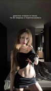 kissm.eliza Altpins Profile Picture