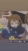 ge.more_x Altpins Profile Picture