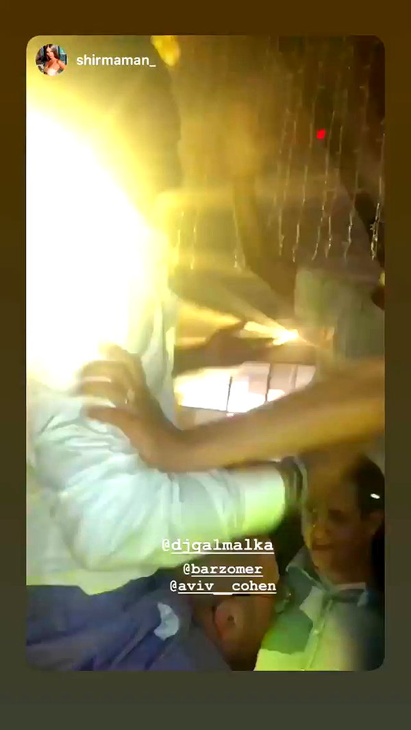 barzomer archive video preview