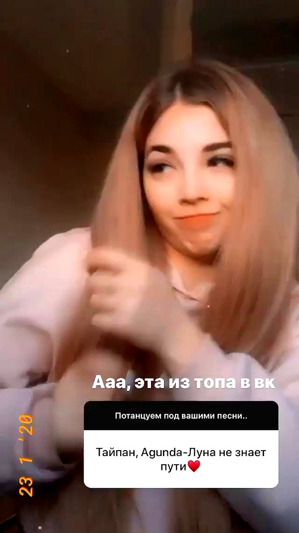 pokrov90 archive video preview