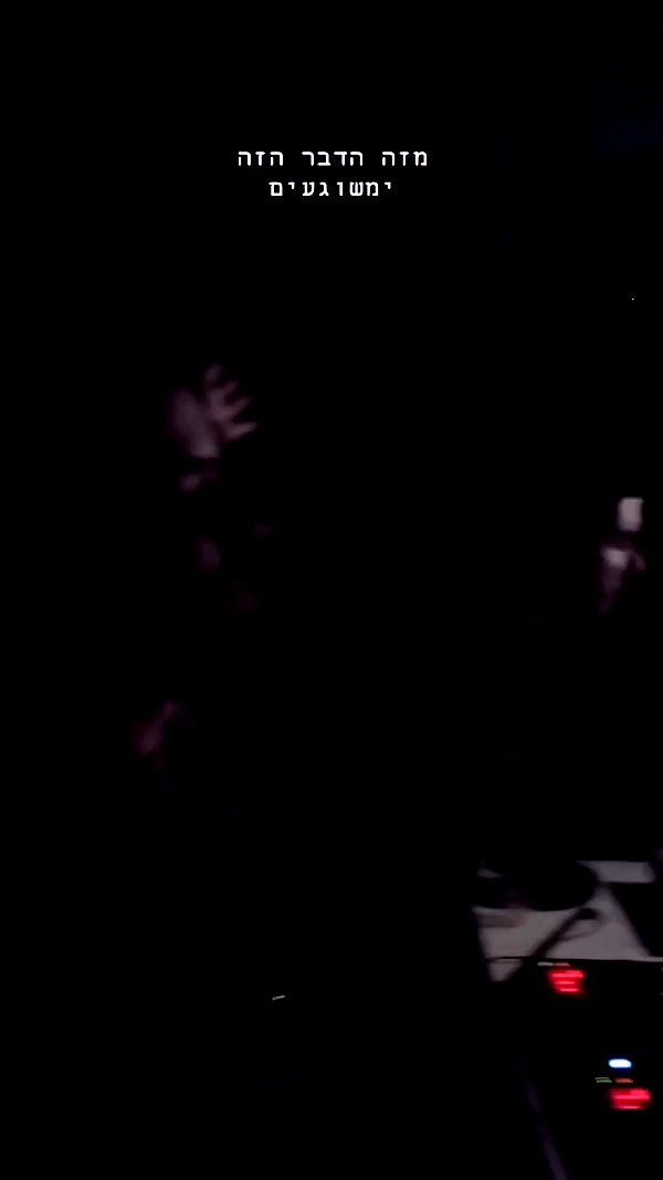 shaharo__._ archive video preview
