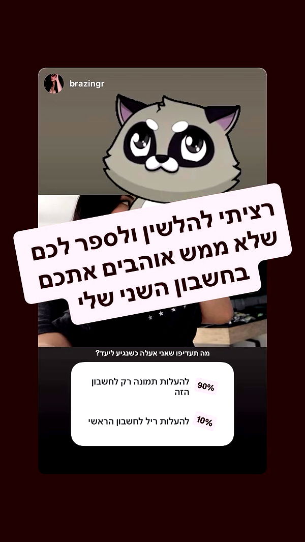 onlmeow archive video preview