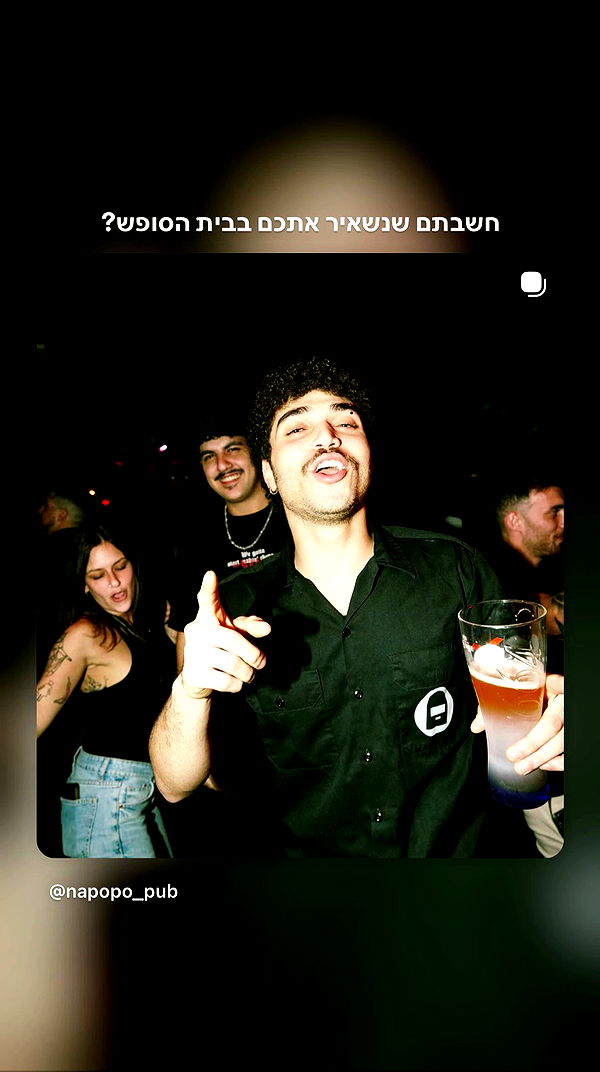 napopo_pub archive video preview