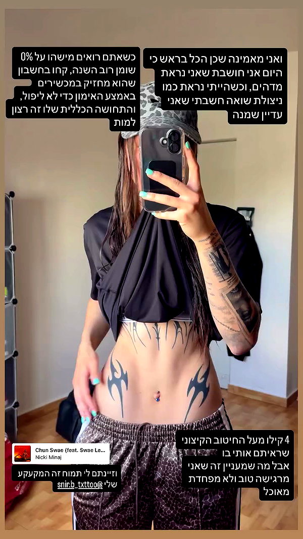 kristin.2oo1 archive video preview
