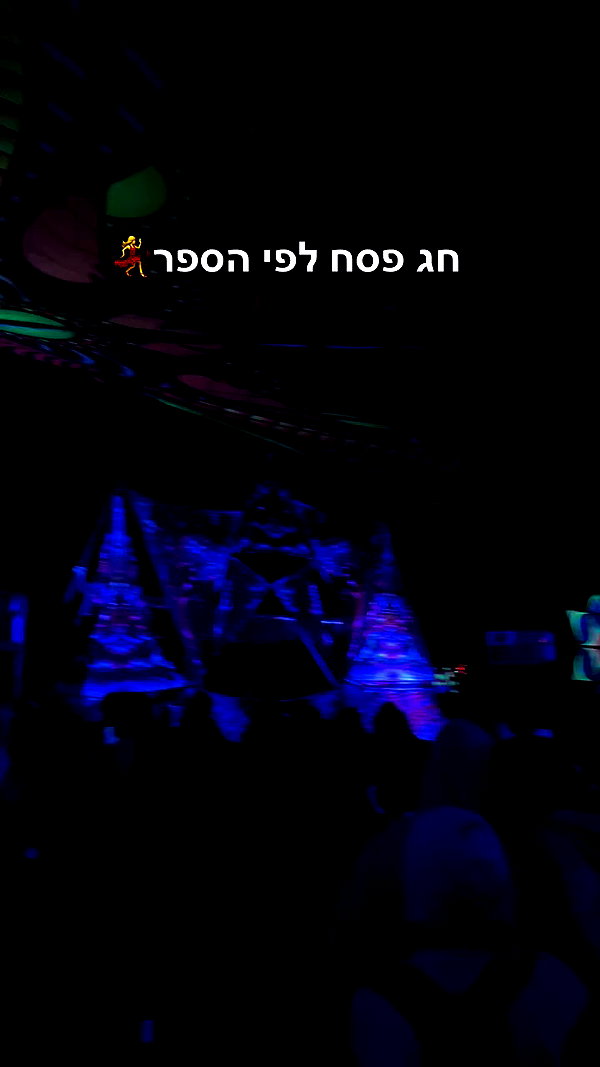shaharo__._ archive video preview