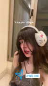 eva.6stuma.com6 Altpins Profile Picture