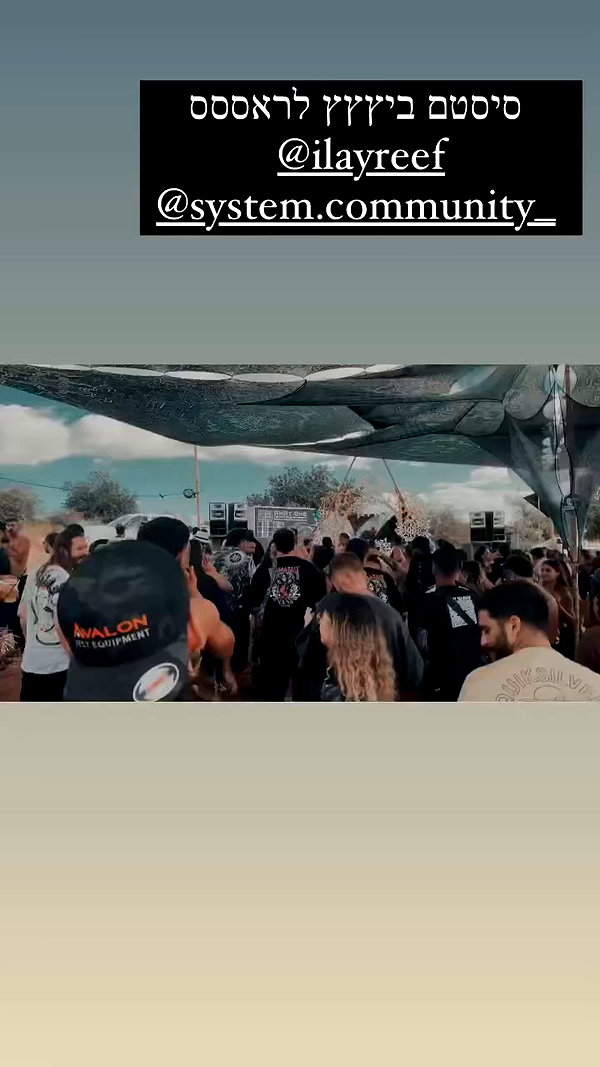 shaharo__._ archive video preview