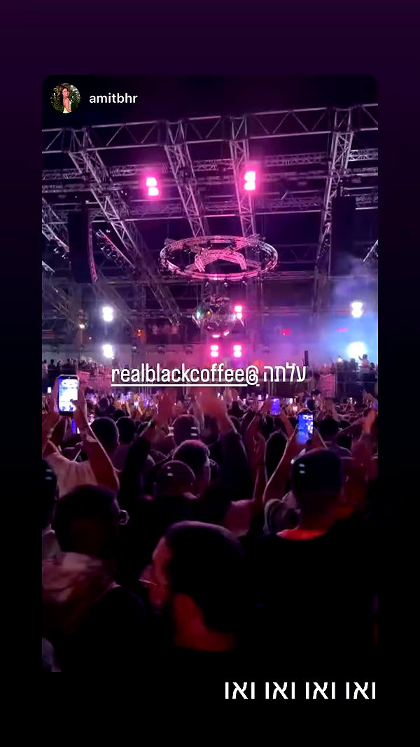 michal_cohen017 archive video preview