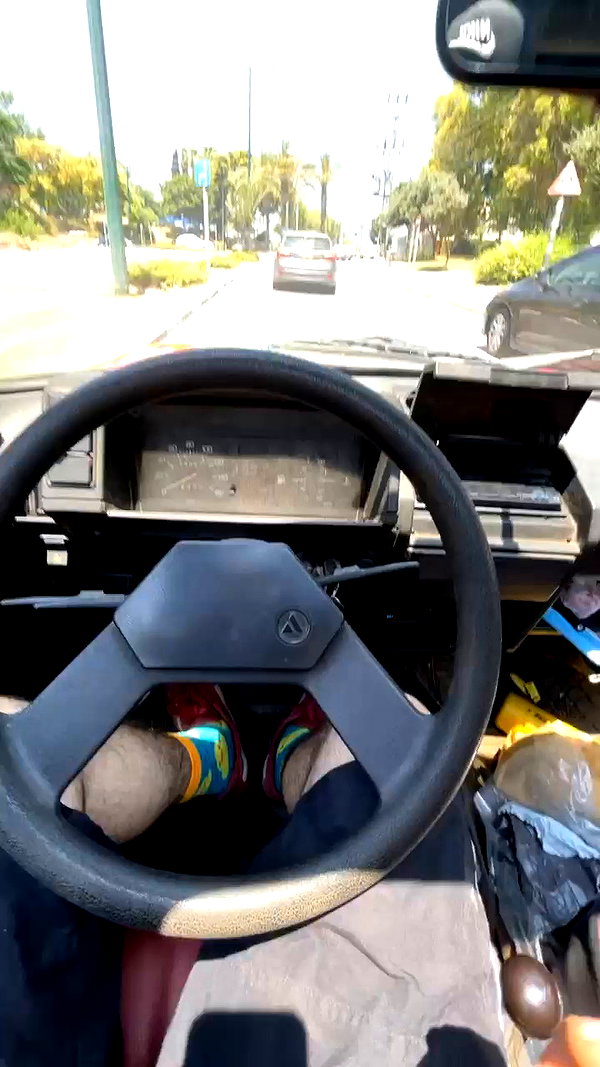 eitan.420 archive video preview
