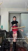 strawberryshanz Altpins Profile Picture