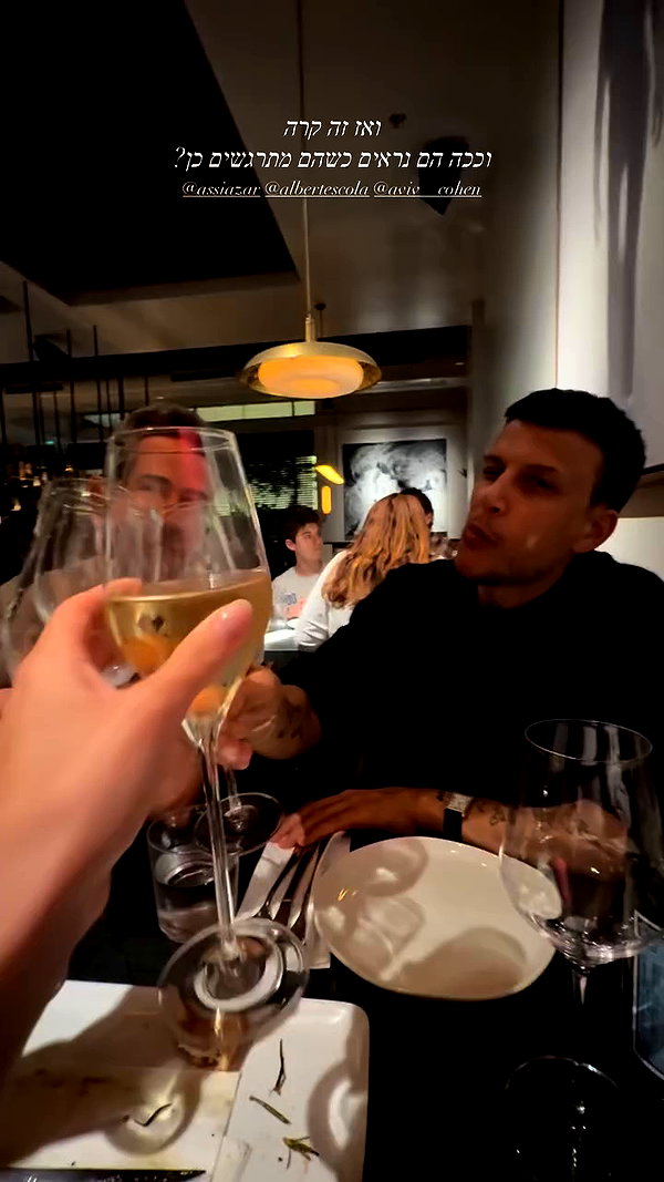 barzomer archive video preview