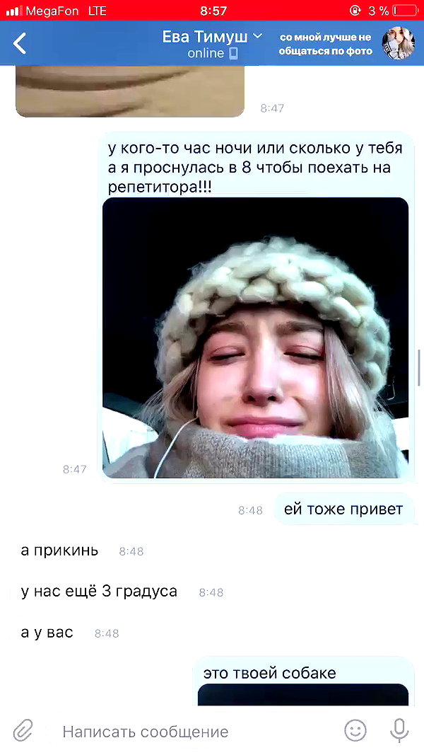 veroni22ka archive video preview