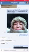 veroni22ka Altpins Profile Picture