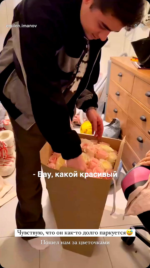 enikeeva_aliya archive video preview