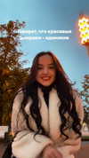 saaay_nas Altpins Profile Picture