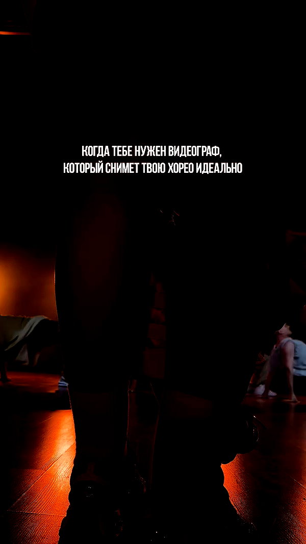 yana_evss archive video preview