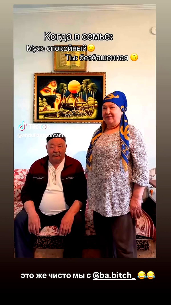 pokrov90 archive video preview