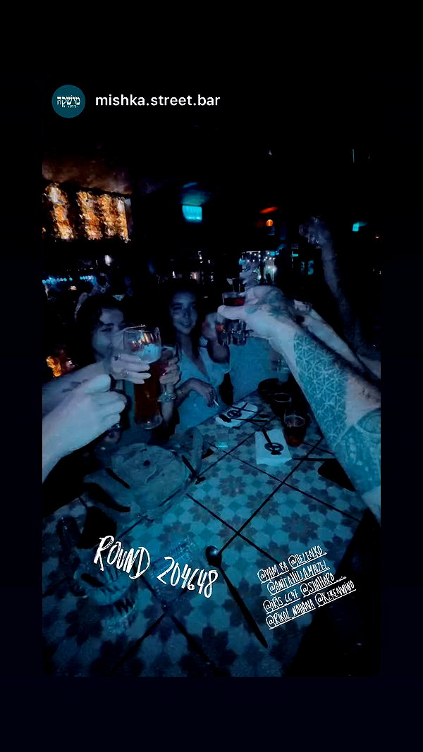 shaharo__._ archive video preview