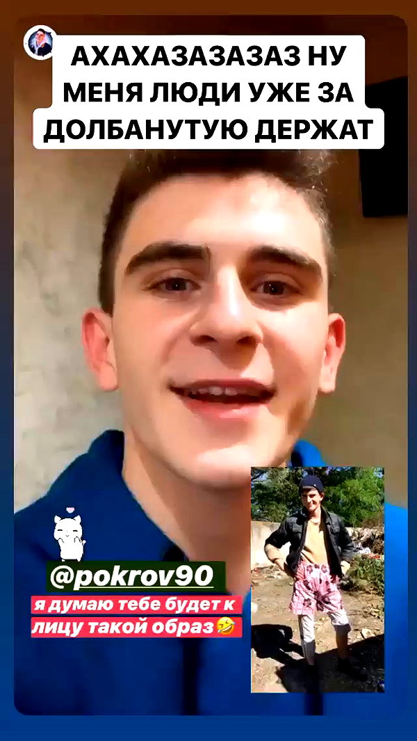 pokrov90 archive video preview