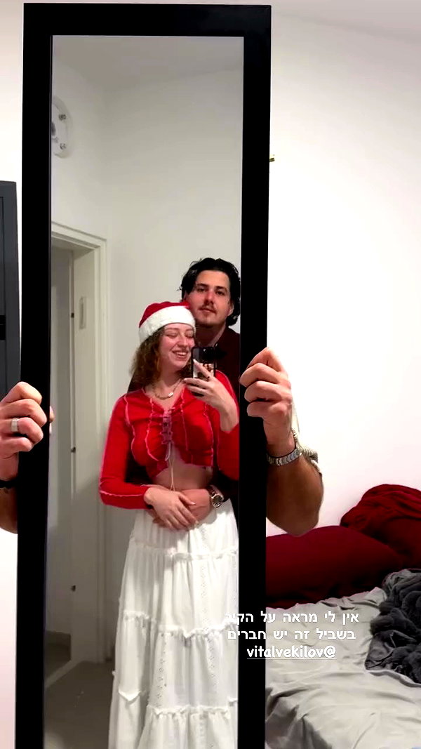 mishel116 archive video preview