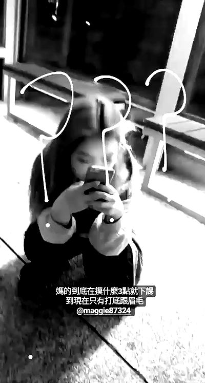 ting851204 ting851204 archive video