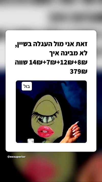 _lil_noa_ _lil_noa_ archive video